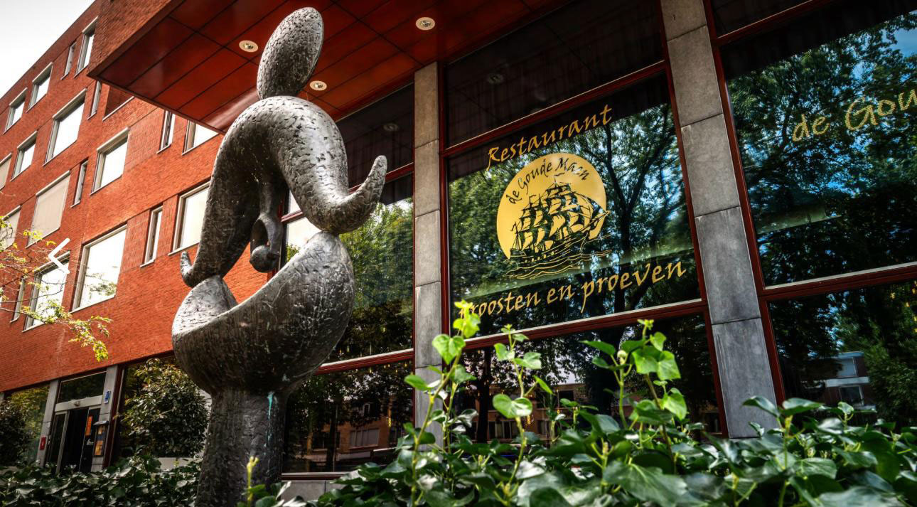 Buitenkant van restaurant De Goude Maen in Utrecht